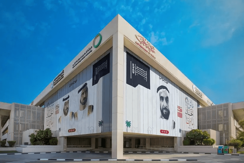 Dewa seventh patent - futuretechverse